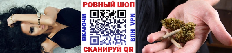 Где купить Городище КОКАИН 