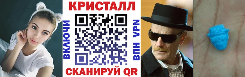 АМФЕТАМИН 98%  blacksprut вход  Городище  магазин продажи наркотиков 