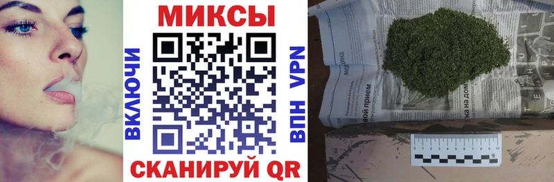 БУТИРАТ BDO  где купить   Городище 