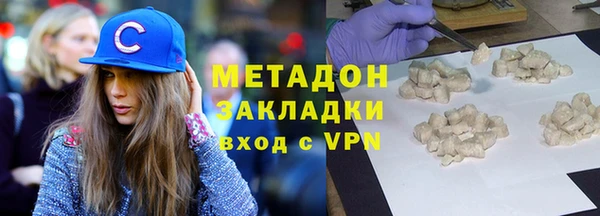 jwh Новодвинск