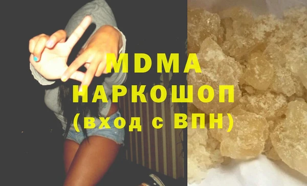 jwh Новодвинск