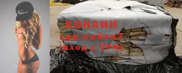 jwh Новодвинск