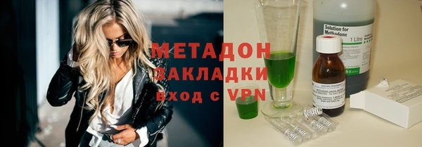 мефедрон VHQ Нефтекумск