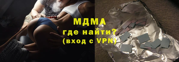 jwh Новодвинск