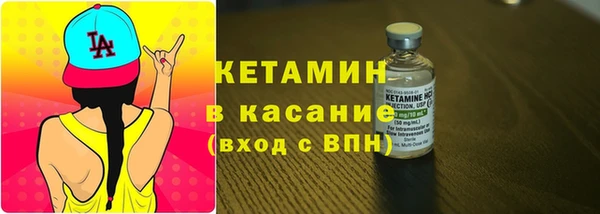 jwh Новодвинск