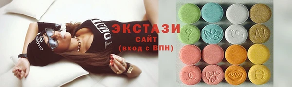 стаф Новокубанск