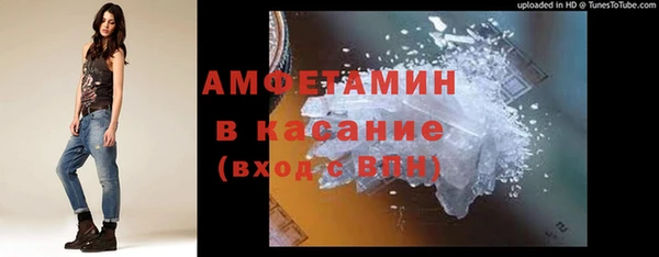 jwh Новодвинск