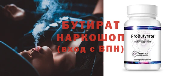 jwh Новодвинск