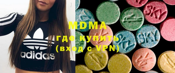 mdpv Новозыбков