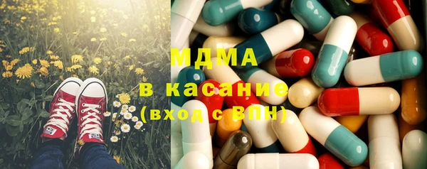 jwh Новодвинск