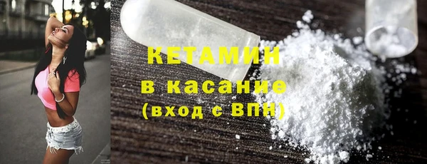 jwh Новодвинск
