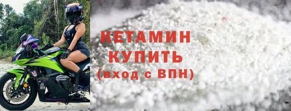 jwh Новодвинск