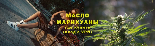 jwh Новодвинск