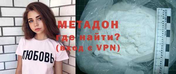 jwh Новодвинск